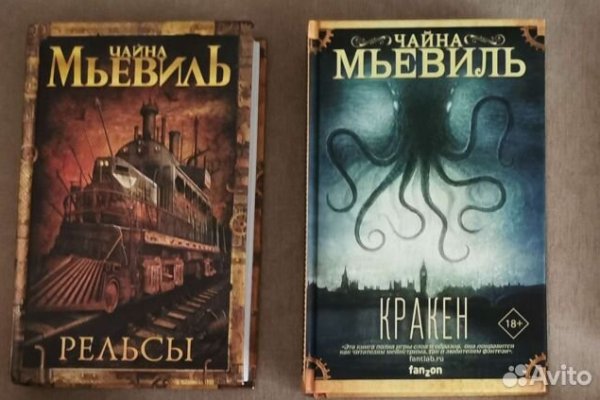 Сайты где купить наркотики