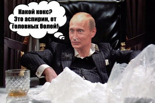 Кракен ссылка kraken dark link