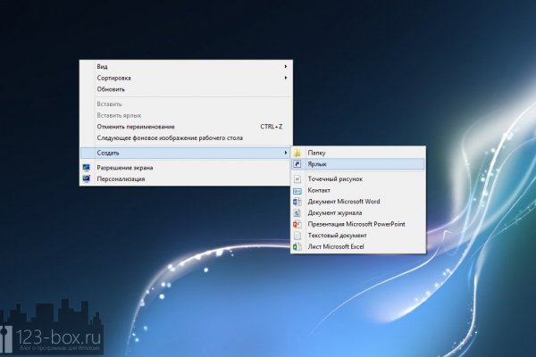 Кракен клирнет