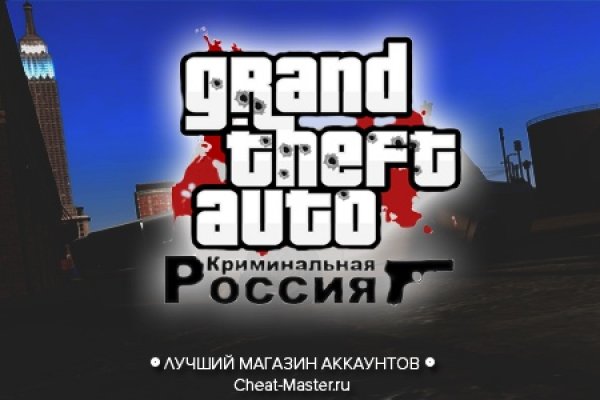 Кракен маркетплейс телеграм