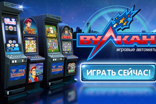 Скрытый интернет как войти