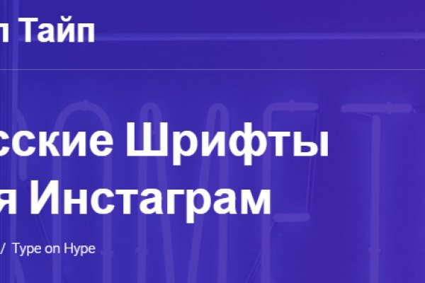 Кракен дарксайд 2025 ссылка
