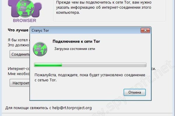 Кракен наркоплейс