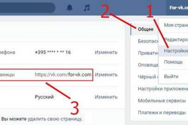 Кракен лого маркетплейс
