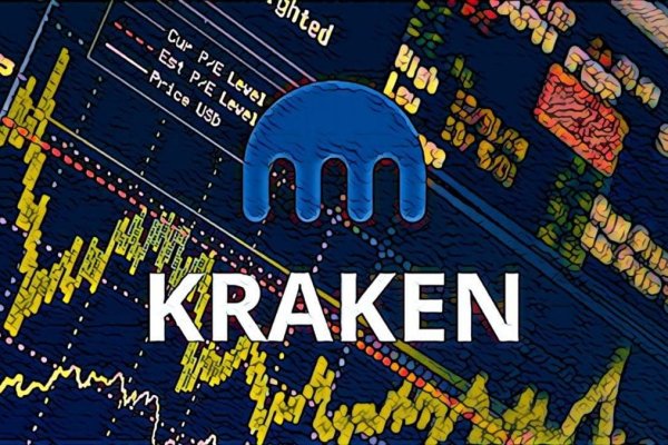 Ссылка на кракен onion kraken dark link