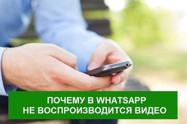 Сайт кракен тор браузера