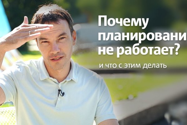 Что такое кракен в интернете