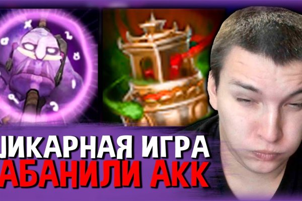 Дарк нет кракен