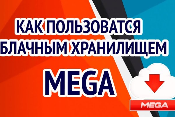 Официальный сайт даркнета