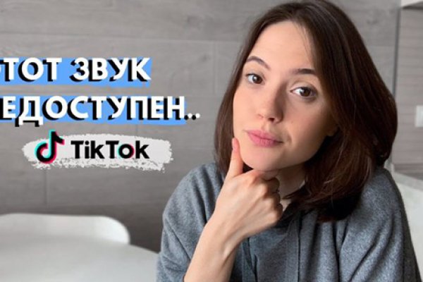 Замена гидры