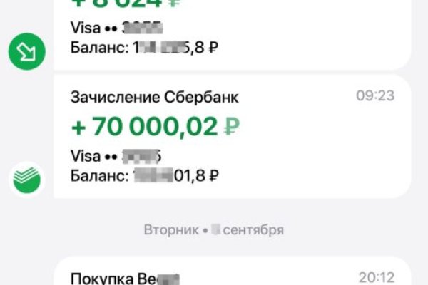 Кракен маркетплейс krk market com