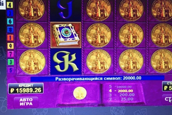 Kra37at