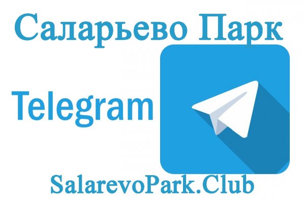 Кракен магазин даркнет