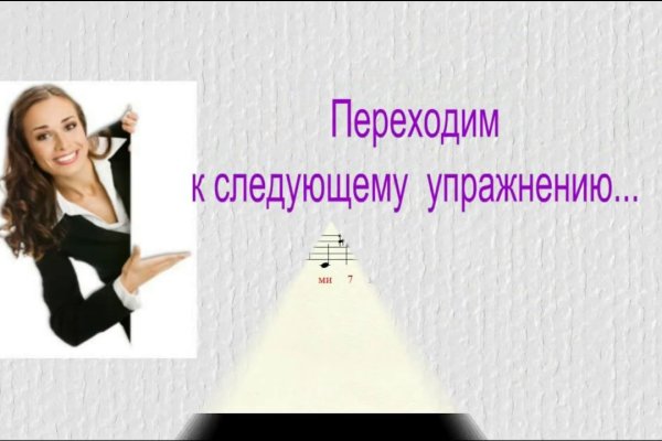Кракен тор kr2web in