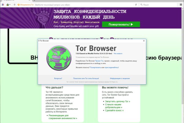 Где найти рабочую ссылку на кракен