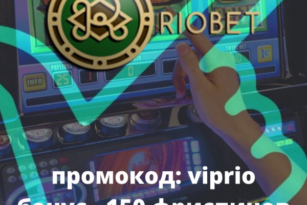 Как войти в кракен через тор