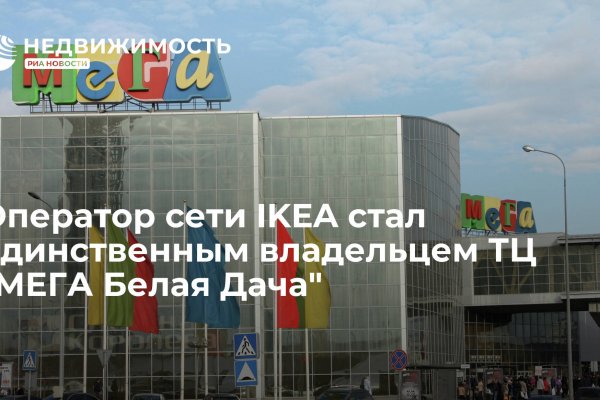 Кракен наркотики россия