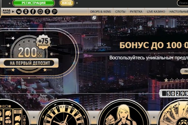 Кракен даркнет как зайти