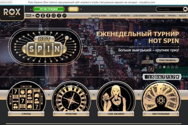 Кракен магазин нарков
