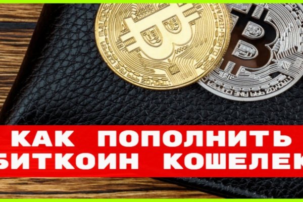 Кракен сайт krk market com