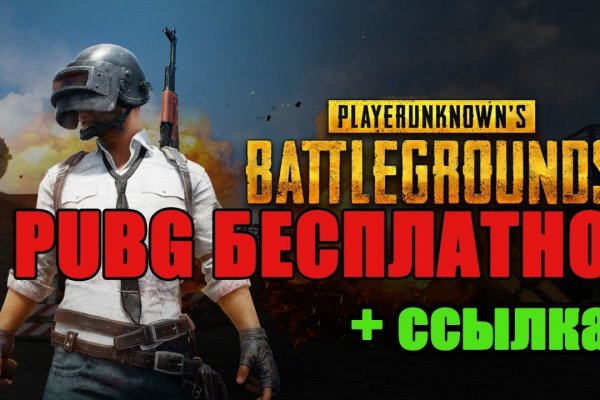Ссылка кракен kr2web in