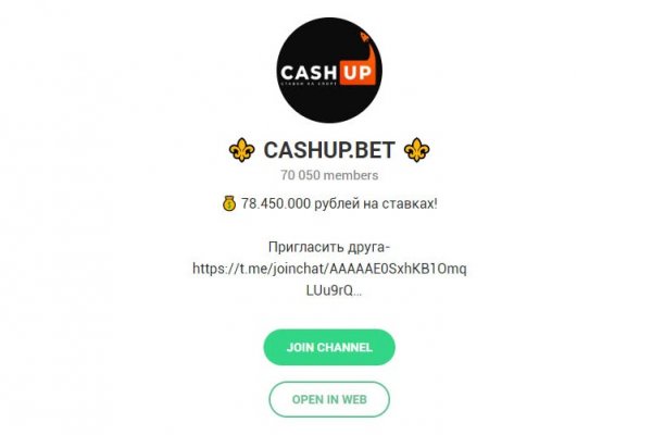 Кракен ссылка тор kr2web in