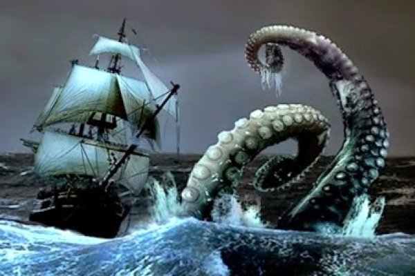 Kraken 18at