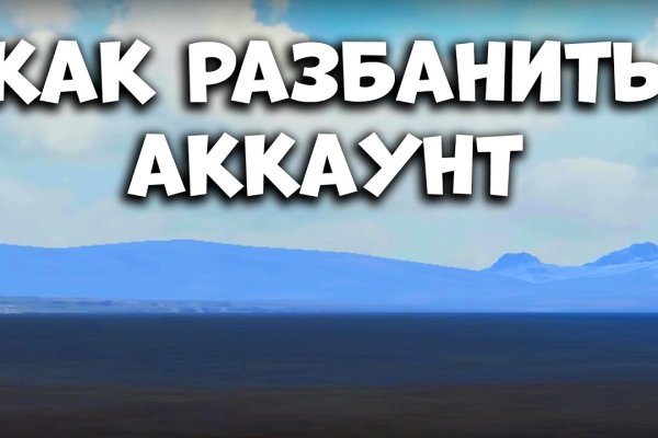 Кракен маркетплейс krk market com