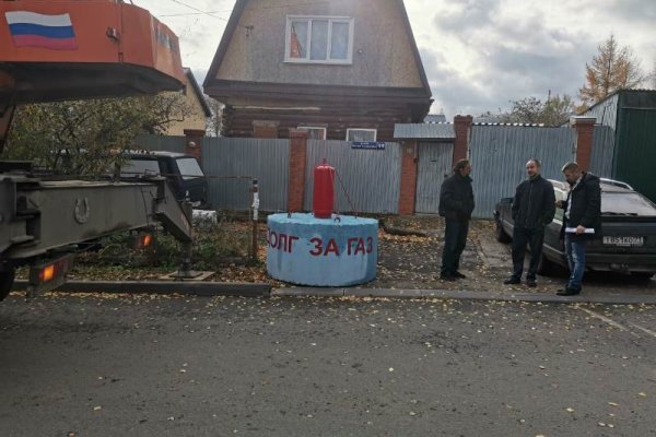 Кракен сайт официальный onion