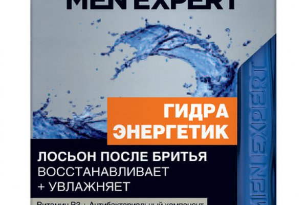 Кракен черный сайт