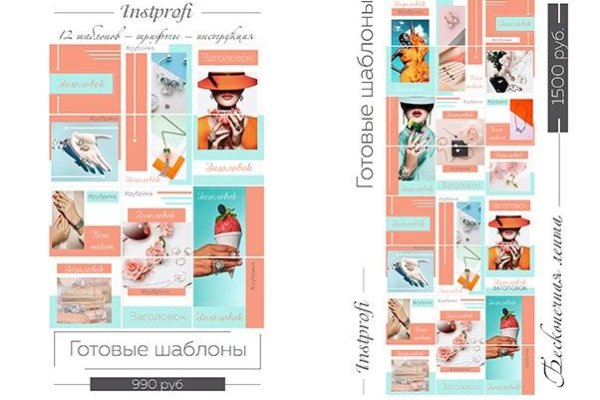 Кракен маркетплейс kr2connect co