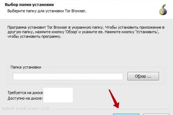 Kraken актуальные зеркала krakentor site