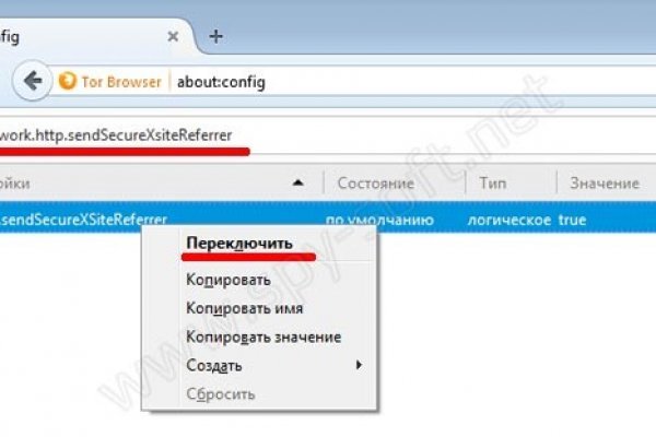 Сайт кракен что это такое