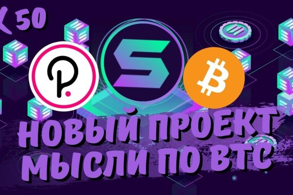 Kra40.cc Вход на сайт главная страница
