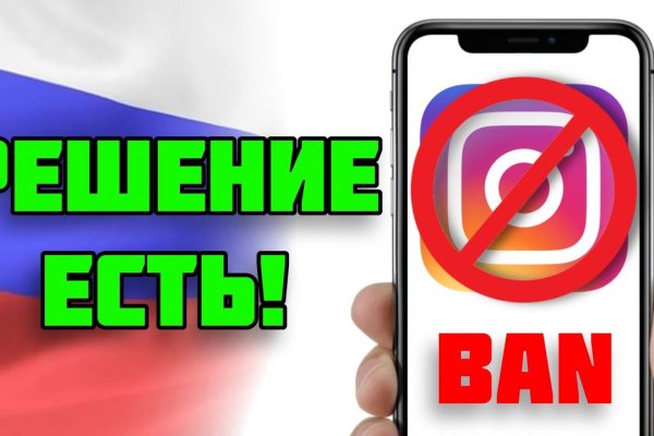 Кракен макет даркнет