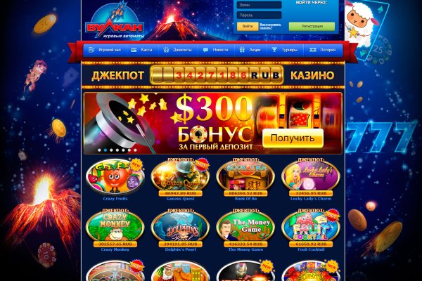 Как войти в кракен