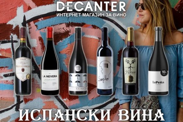 Ссылка на кракен в тор браузере