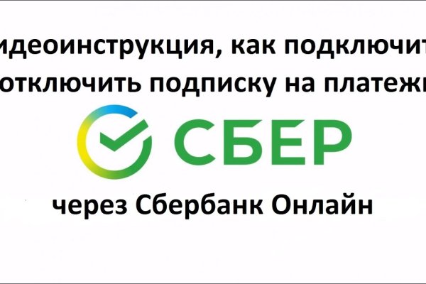 Можно вывести деньги с кракена