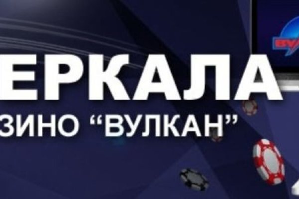 Официальный сайт kraken ссылки зеркала