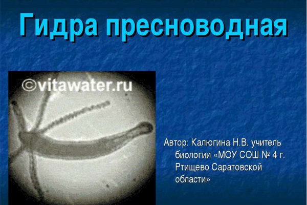 Список сайтов даркнета