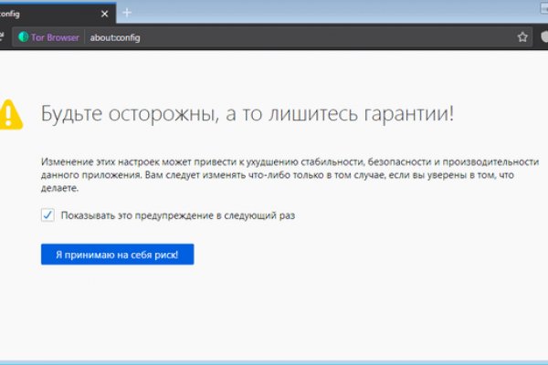 Сайты с наркотой