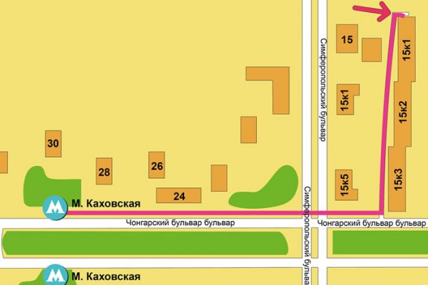 Кракен ссылка 2 веб
