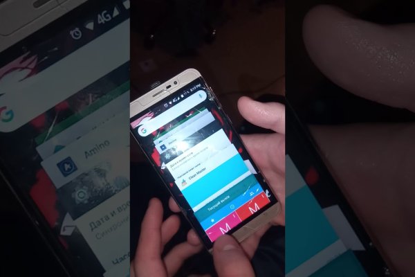Кракен сайт работает