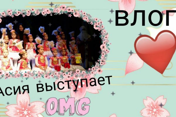 Прямая ссылка на кракен