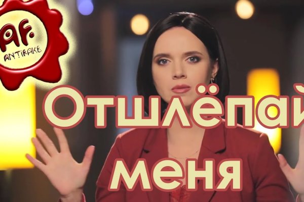 Какой нужен тор чтоб зайти в кракен