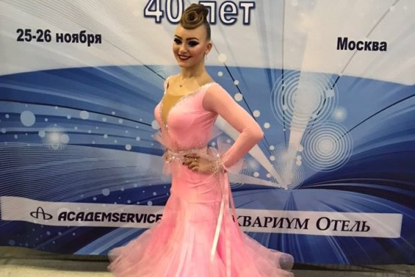Кракен купить наркотики