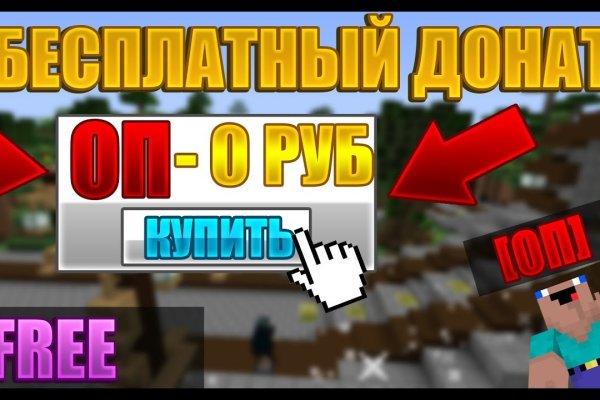 Kraken зеркало kraken link top