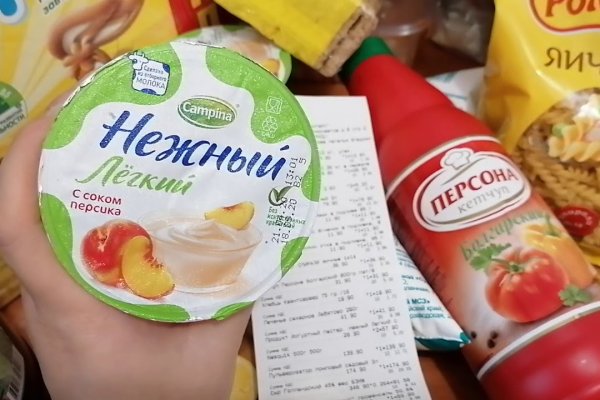 Кракен krk store com