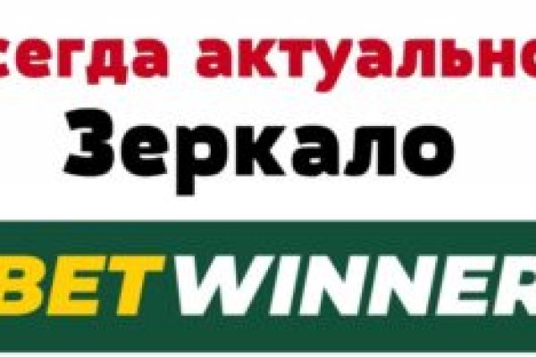 Кракен сайт наркотиков